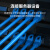 广昌兴（G.C.X）六类网线成品跳线CAT6 15米 蓝色 无氧铜芯 千兆网络宽带数据线主机连接路由器监控/家装