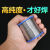 焊锡丝0.6mm-1.8mm松香高纯度含锡量电烙铁焊接锡丝焊接工具 0.8mm(500g卷)