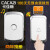 卡佳斯（CACAZI）门铃无线家用智能远程音乐电子遥控防水门玲一拖一老人叮咚呼叫器 土豪银：1按钮+2主机