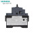西门子马达断路器电保护器3RV6011-1GA15 AA/BA/CA/DA/FA/JA/HA 【3RV60110FA15】 0.35-0.5A