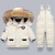 迪士尼（Disney）宝宝羽绒服男童2023新款套装小童婴儿1-5岁儿童洋气两件套冬装厚 米白色 80cm
