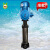 广东不锈钢水泵DL4-160大流量高扬程循环增压机械密封永力泵 DL3-50