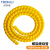 创优捷 电线电缆螺旋缠绕管 线缆装饰防冻保护套管 黄色 内径45mm 长5米