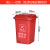 定制脚踏室外大型环卫大号垃圾桶分类商用带盖容量户外工业箱干湿 30L加厚红色 有害垃圾