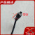 12V2A电源适配器FJ-SW2018S1202000圆口带针24W充电线变压器 索尼12V3A圆口5530带针