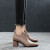 法帕（FARCOPPA）女士新春新款牛皮粗跟单鞋百搭女皮鞋深口高跟鞋 黑色 #38