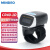 MINDEO指环式蓝牙扫描器扫码枪CR40小巧便携灵敏自动感应一维激光扫描枪 CR40-1D
