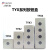 盒TYX1防水ABS按钮盒TYX2 TYX3 TYX4 TYX1S TYX1(75*75*85)