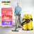 KARCHER 德国卡赫 吸尘器原装进口干湿吹三用大功率大吸力吸尘器桶式 WD3