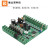 FX2N-14MT国产PLC工控板 PLC板 PLC控制板 在线下载监控 板式+RS422电缆