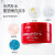 资生堂（Shiseido）日本资生堂尿素护手霜男女秋冬红罐补水保湿不油腻美润 护手霜100g（3罐）
