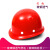 QJZZ安全帽工地施工定制印字建筑工程领导头盔加厚安全帽透气国标abs 玻璃钢透气按钮款-红色