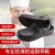 2021年防滑厨师鞋透气包头防水休闲轻便耐磨耐油橡胶底劳保工作鞋 黑色 42