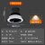贝工 LED防眩射灯 7W 可调角度嵌入式小山丘背景洗墙灯 PK-SD-A07 暖光3000K 
