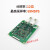 双通道高速ADC采集模块 ARM FPGA开发板配套使用ADM9226F ADM9226