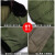 XTNEWRGY 军大衣85式大衣冬季长款加厚户外男女款绿色均码1件装 均码