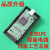 JLINK ARM单片机 STM32 J-LINK V11仿真下载器V101烧录器调试编程 JLINK V11标配+转接板