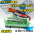 sanyo CR17450SE-R 3V发那科PLC工控电池 带插头 FDK原装 CR17450SE R
