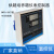 xmta-500T 电热恒温鼓风干燥箱培养箱工业烘箱烤箱数显温控仪表 传感器