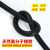 国标YH电焊机线电缆专用焊把线16/25/35/50平方焊机线 电焊线 国标10平方