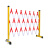 犀跃 玻璃钢绝缘伸缩管式围栏 电力安全施工围栏 可移动护栏隔离栏 可定制 红白1.2米高*可伸5米
