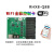 led显示屏控制卡瑞合信RHX-Q1Q2Q4Q10手机WiFi广告屏卡电子控制卡 Q8B买10发12