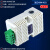温湿度变送器RS485工业高精度采集器模块传感器modu-RTU协议 12V/1A适配器