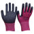 皱纹塑胶手套浸胶耐磨防滑橡胶工作劳保防护胶皮手套 紫色皱纹36双装