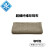 食安库（SHIANKU）超细纤维珍珠毛巾10条装（ 35x50cm）（默认蓝色，特定颜色请咨询）