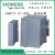 西门子SIMATIC S7-1500， 系统电源理模块 6ES75050RB000AB0