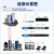 慧谷 电话光端机PCM语音光端机光纤收发器延长器 24路电话+2路百兆网络80公里 HG-8124P2E-80 SC方口