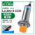 CHIIB工牌 沪工集团接近开关LJ18A3-8/5-Z/BX/BY/EX/AX/DZ/EZ LJ18A3-8-Z/DX 直流两线常闭