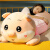 卡奇雅（KAQIYA）可爱猪公仔毛绒玩具超软睡觉抱枕布娃娃夹腿长条床上玩偶男女生款 D款趴猪粉色-爱的就是你 80厘米【彩袋】