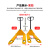 储力叉车 手动地牛2.5吨液压托盘搬运叉车外宽550叉长2000mm尼龙轮