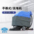 湘润洁洗地机商用手推式超市工厂工业驾驶式车间用餐厅电瓶擦地机 XRJ-04S