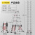 固利皇 人字梯伸缩梯子加厚多功能铝合金工程折叠楼梯工业级梯子多功能4.1米 直梯8.2米