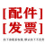 上海华威CG1-30/100半自动火焰切割机小乌龟改进型割圆跑车等离子 及配件联系客服