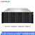 火蓝存储（hoodblue）TS5024-2CN-432TB国产化NAS网络存储器文件共享数据备份磁盘阵列存储服务器