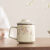 利瑞芬设计感小众马克杯汝窑陶瓷过滤泡茶杯茶水分离茶杯办公带盖