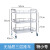 冰禹 手推车小推车不锈钢移动置物仪器械 三层无抽50*40*86cm BYS-190可定制