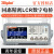 同惠TH2811D数字电桥LCR测试仪 TH2831 TH2832 TH2810B电定制定制 TH2832含基础版1.0软件