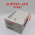适用三菱电梯不间断电源ZUPS01-001应急电源WS65-2AAC-UPS控制板 ZUPS01-001 不带标 (原装正