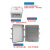 监控塑料防水箱防雨箱室外专用安防配件防水盒ABS塑料卡扣可抱箍 800D中国电信印字款