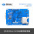 Freescalei.MX6UL开发板 开发板 CortexA7 Linux 7寸电阻屏800*480 OKMX6UL一C2  商业级eMMC版