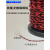 AFS250铁氟龙镀锡镀银耐高温2芯双绞线三绞0.20.51.52.5平 红白双绞(镀锡国标)100米/卷 0.12平方毫米