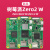 英国原产 树莓派Zero 2 W Raspberry PI Zero PI0 1.3版 套餐E zero W