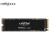 英睿达（crucial） 英睿达（Crucial）美光 SSD固态硬盘 美光原厂 P5 Plus-2T/PCIe 4.0 M.2接口
