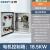 正泰（CHNT）三相电成套配电箱水泵电机启动控制箱380V风机电箱成品 电机控制箱：18.5kw 5-10天