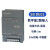 兼容 PLC 200smart通讯信号扩展板SB CM01模拟量模块 SB DE02[数字量2入]