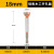 电动扳手木工开孔器钻头六角用模板扩孔钻多功能加长打孔麻花钻 六角柄短款18MM